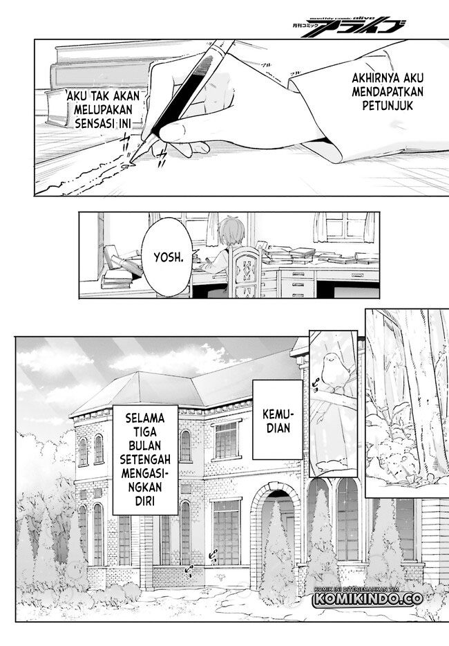 Majutsushi Kunon wa Mieteiru Chapter 12.2 - halaman 6
