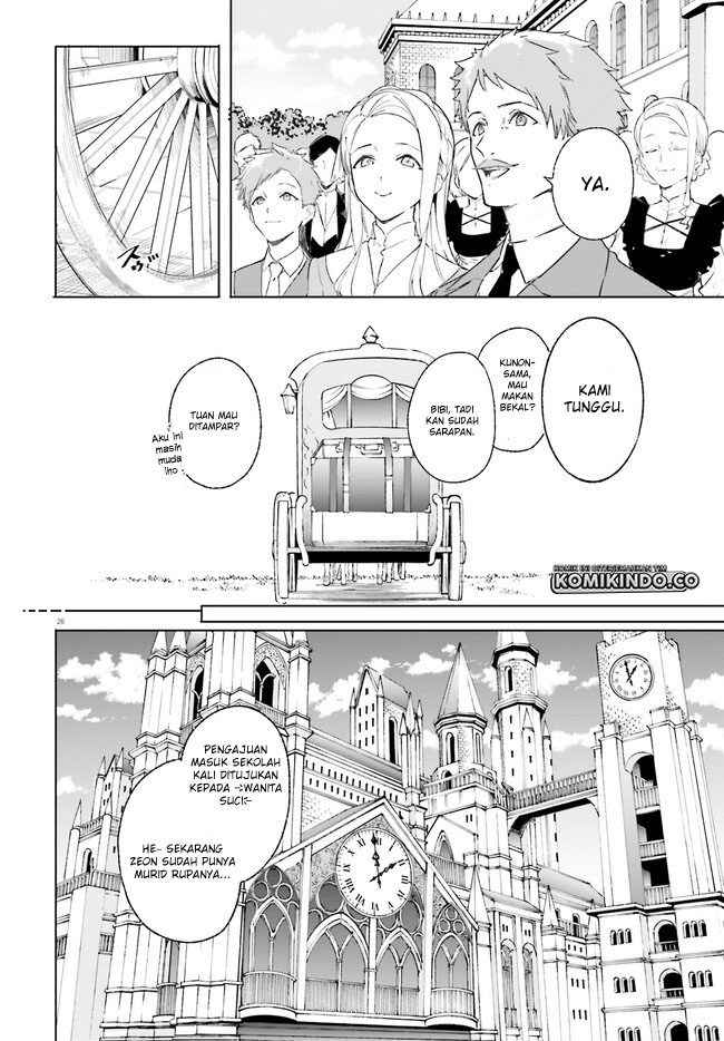 Majutsushi Kunon wa Mieteiru Chapter 13.2 - halaman 13