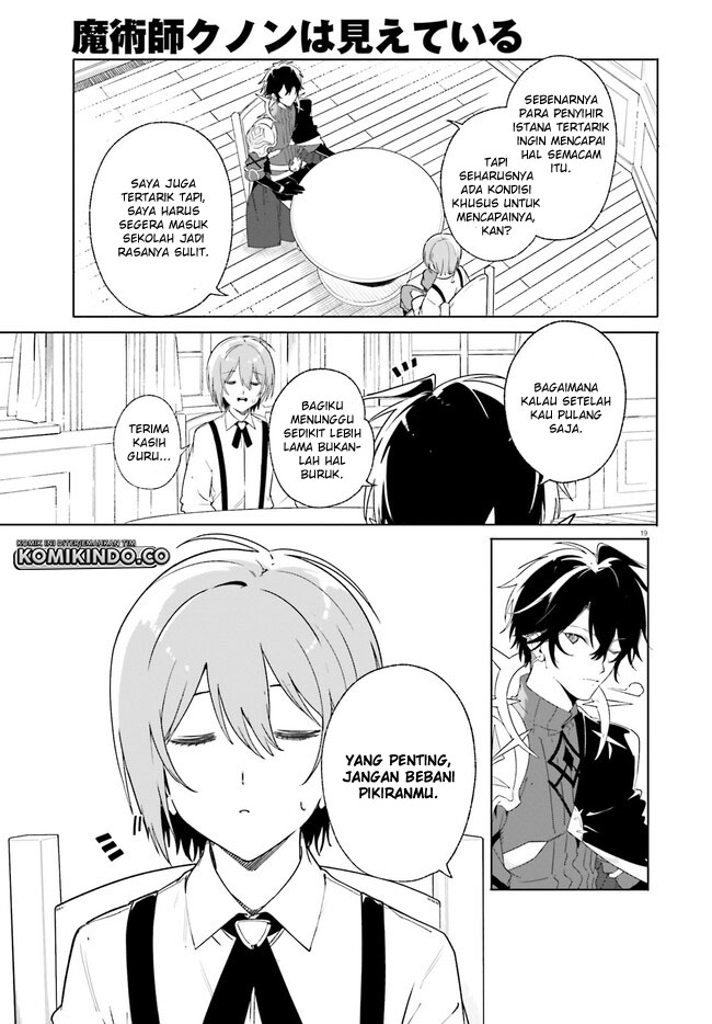 Majutsushi Kunon wa Mieteiru Chapter 13.2 - halaman 6