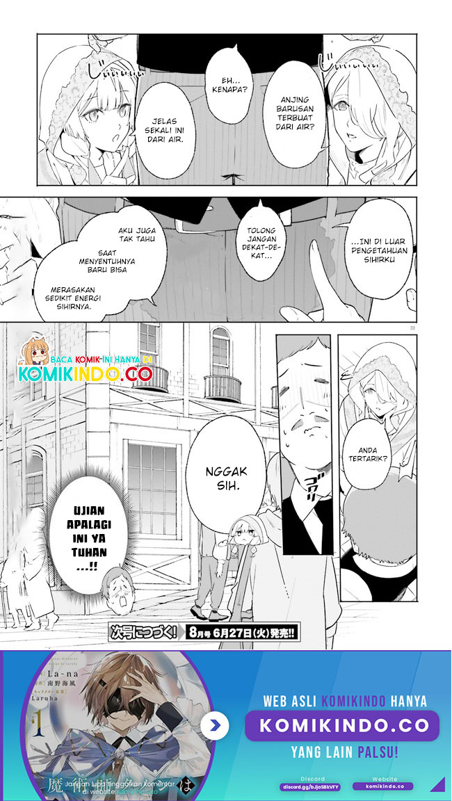 Majutsushi Kunon wa Mieteiru Chapter 14.2 - halaman 17