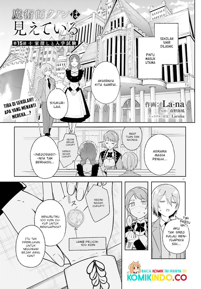 Majutsushi Kunon wa Mieteiru Chapter 15.1 - halaman 2