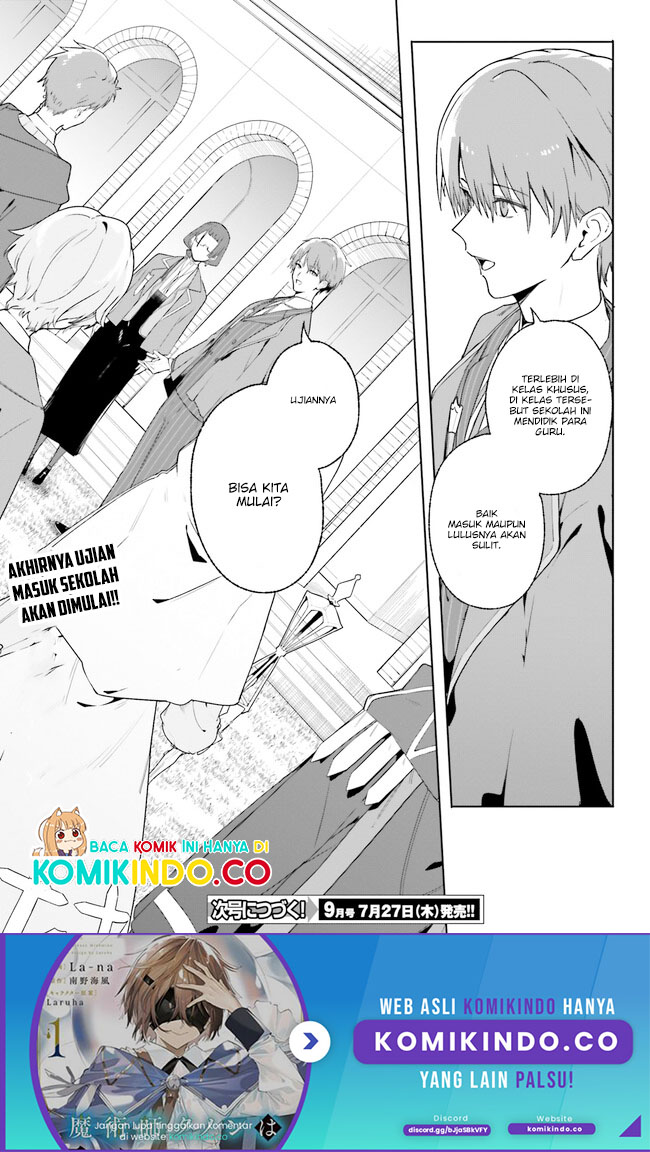 Majutsushi Kunon wa Mieteiru Chapter 15.2 - halaman 12