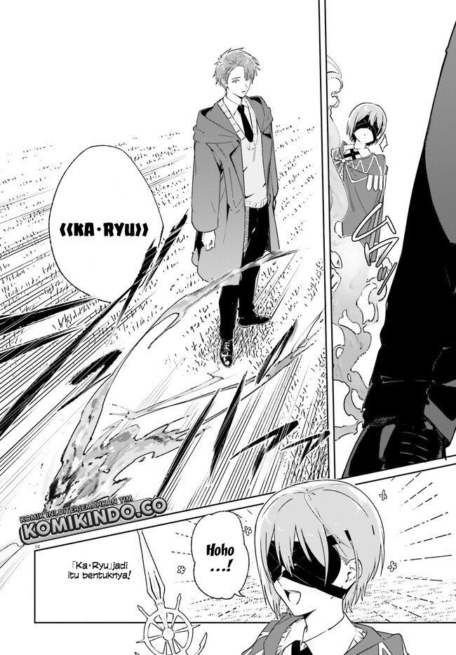 Majutsushi Kunon wa Mieteiru Chapter 16.1 - halaman 5