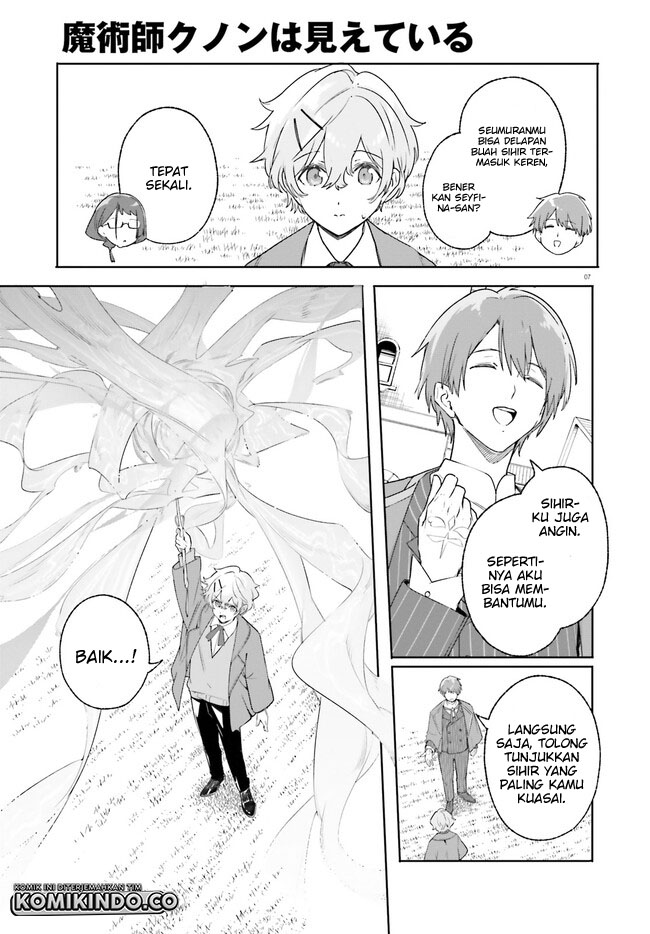 Majutsushi Kunon wa Mieteiru Chapter 16.1 - halaman 8