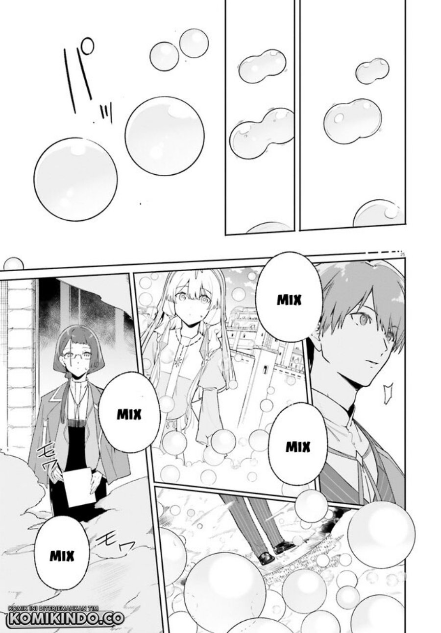 Majutsushi Kunon wa Mieteiru Chapter 16.2 - halaman 11