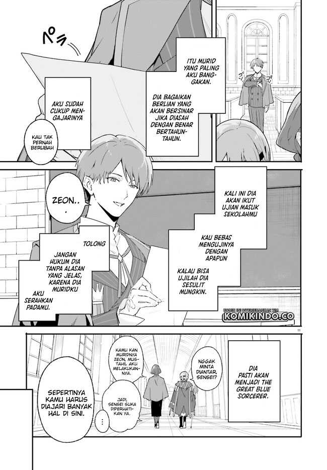 Majutsushi Kunon wa Mieteiru Chapter 17.1 - halaman 12
