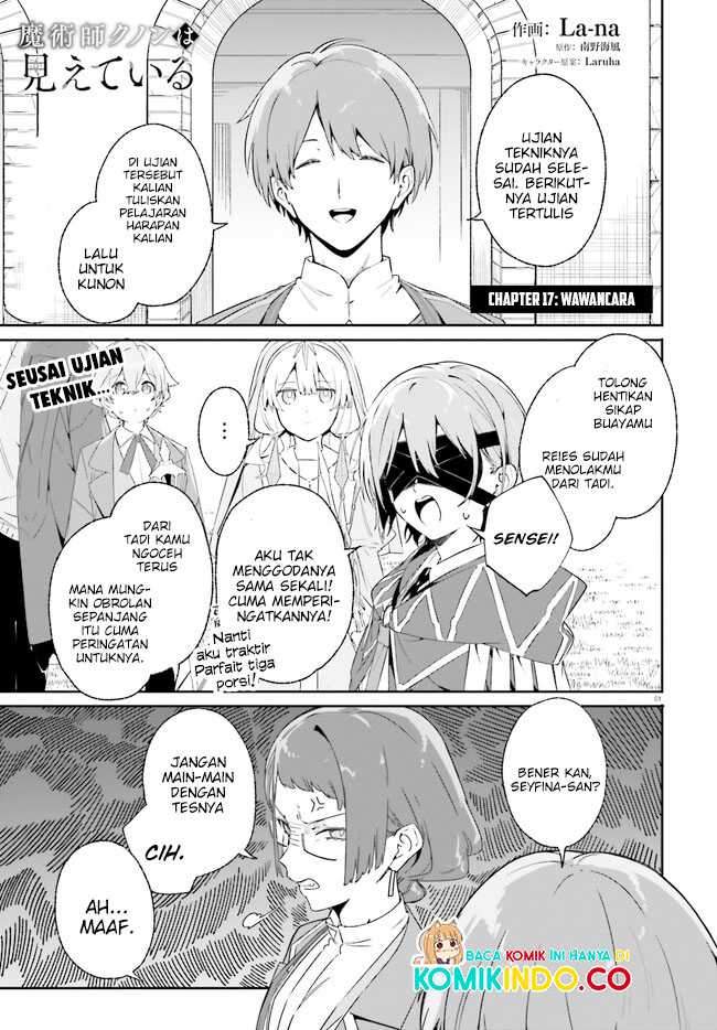Majutsushi Kunon wa Mieteiru Chapter 17.1 - halaman 2