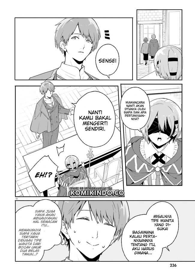Majutsushi Kunon wa Mieteiru Chapter 17.1 - halaman 5