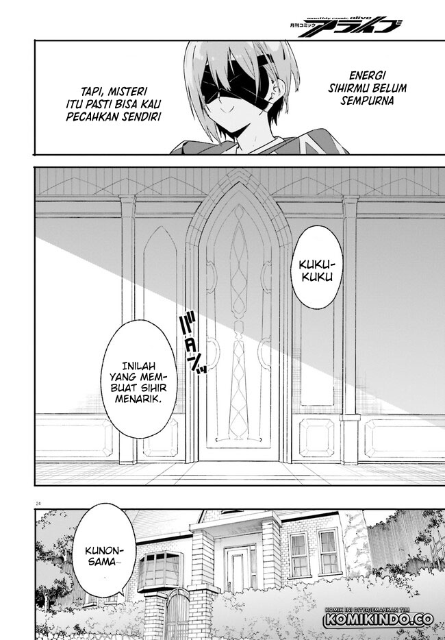 Majutsushi Kunon wa Mieteiru Chapter 17.2 - halaman 11