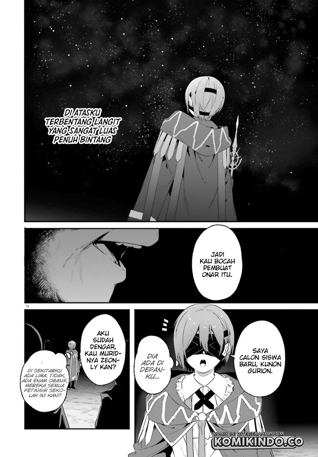 Majutsushi Kunon wa Mieteiru Chapter 17.2 - halaman 3