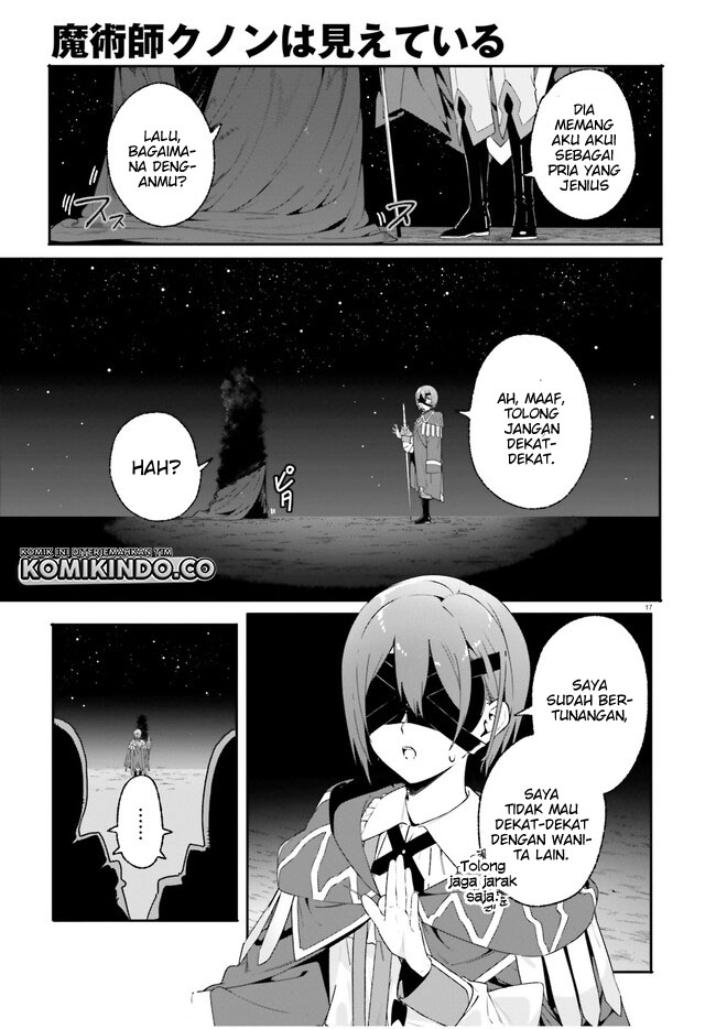 Majutsushi Kunon wa Mieteiru Chapter 17.2 - halaman 4