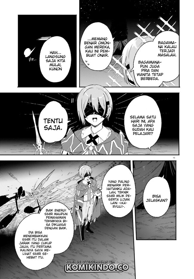 Majutsushi Kunon wa Mieteiru Chapter 17.2 - halaman 6