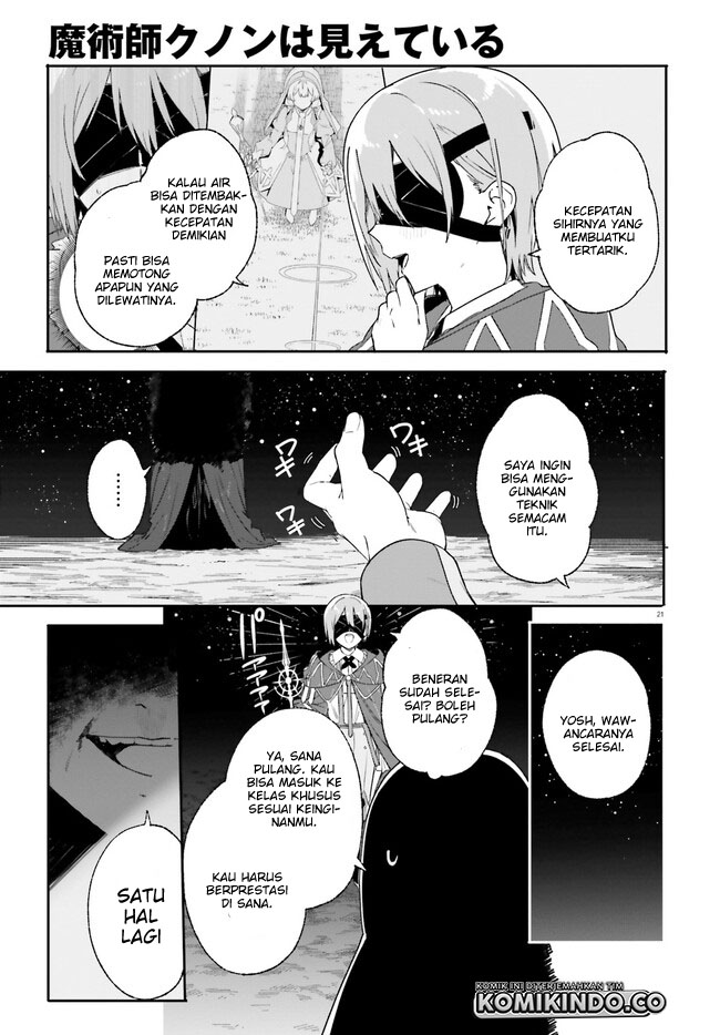 Majutsushi Kunon wa Mieteiru Chapter 17.2 - halaman 8