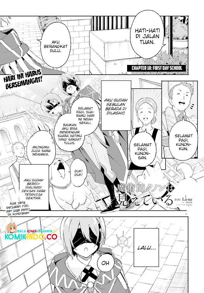 Majutsushi Kunon wa Mieteiru Chapter 18.1 - halaman 2