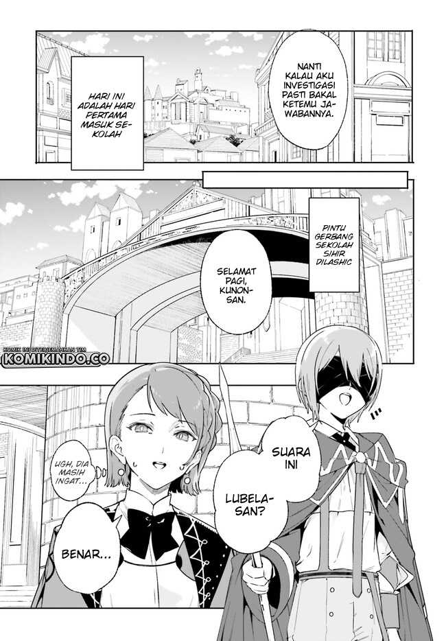 Majutsushi Kunon wa Mieteiru Chapter 18.1 - halaman 4