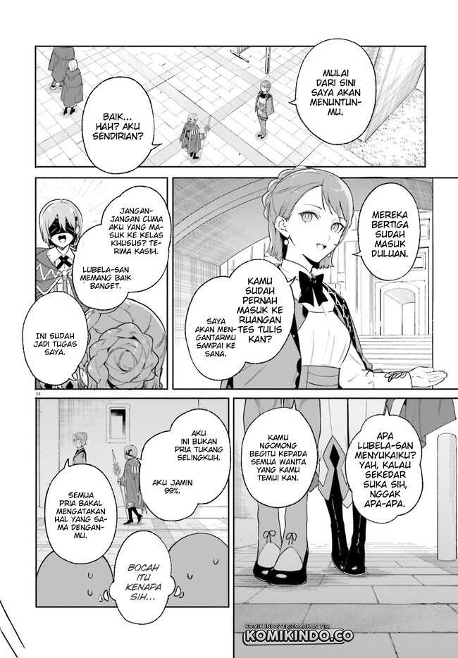 Majutsushi Kunon wa Mieteiru Chapter 18.1 - halaman 5