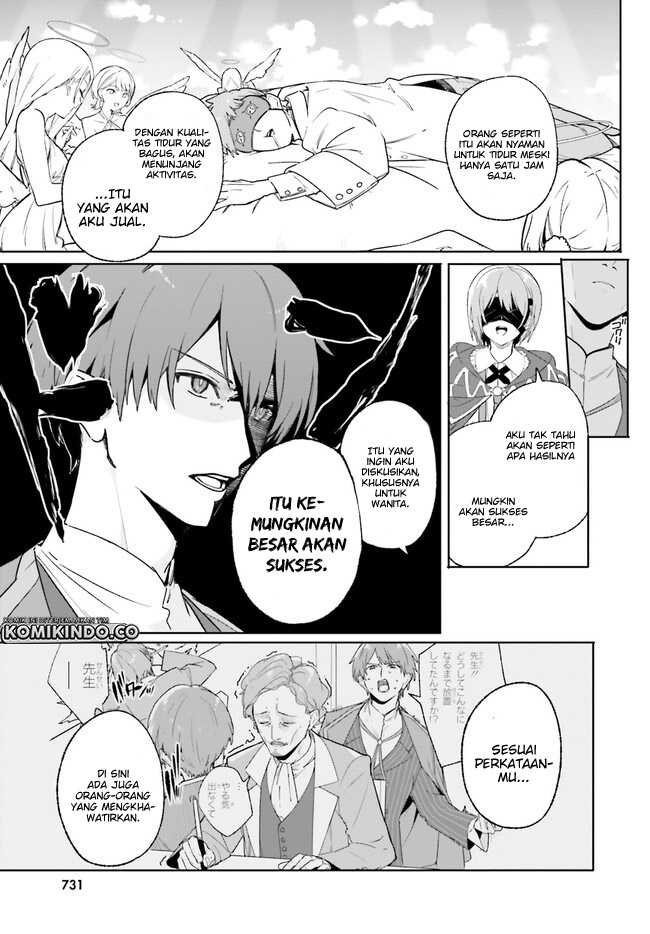 Majutsushi Kunon wa Mieteiru Chapter 18.2 - halaman 12