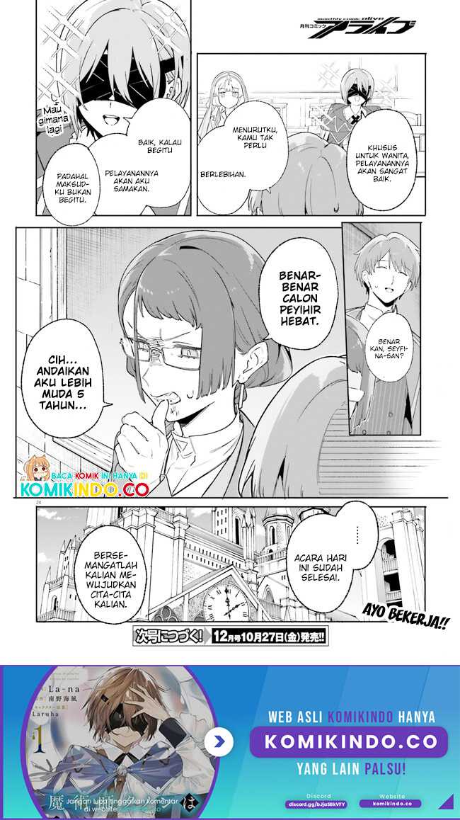 Majutsushi Kunon wa Mieteiru Chapter 18.2 - halaman 13