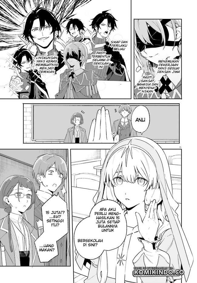 Majutsushi Kunon wa Mieteiru Chapter 18.2 - halaman 4