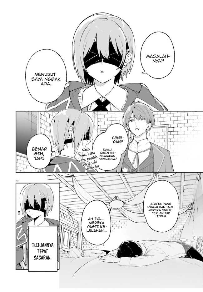 Majutsushi Kunon wa Mieteiru Chapter 19.1 - halaman 3