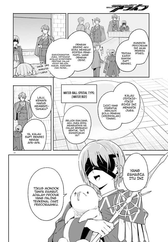 Majutsushi Kunon wa Mieteiru Chapter 19.1 - halaman 5
