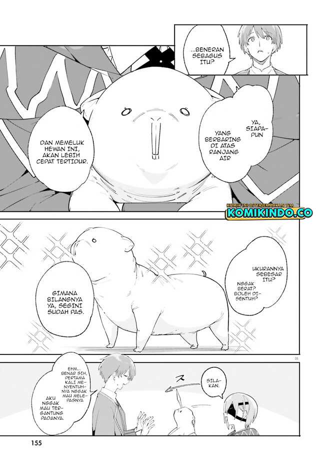 Majutsushi Kunon wa Mieteiru Chapter 19.1 - halaman 6