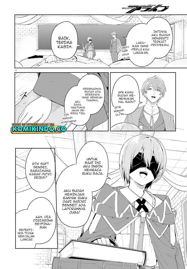 Majutsushi Kunon wa Mieteiru Chapter 19.1 - halaman 7