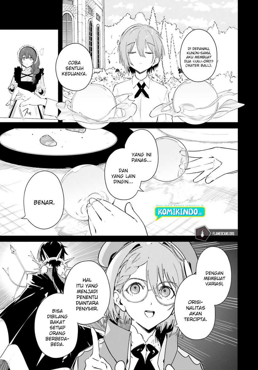 Majutsushi Kunon wa Mieteiru Chapter 2 - halaman 12