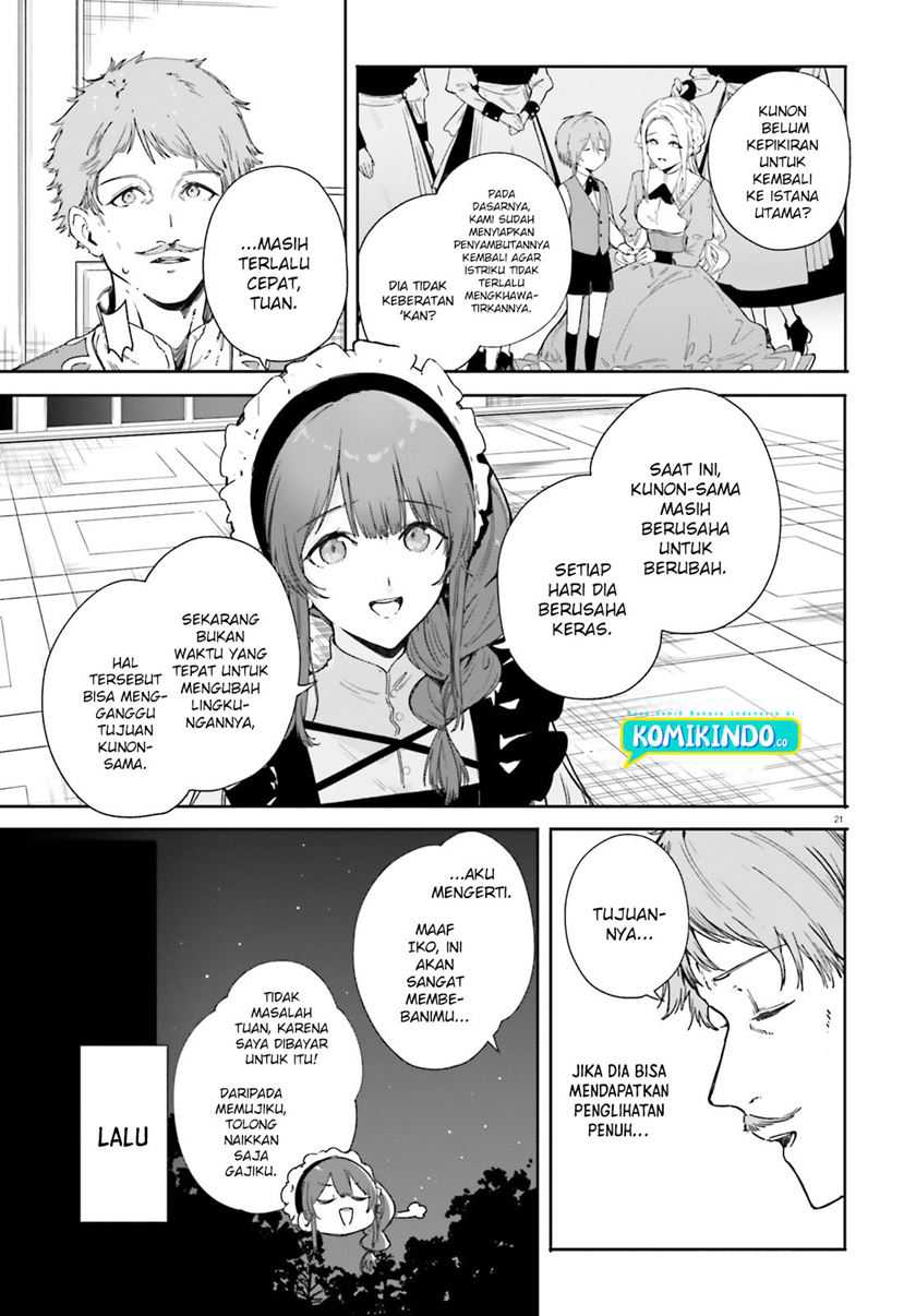 Majutsushi Kunon wa Mieteiru Chapter 2 - halaman 22