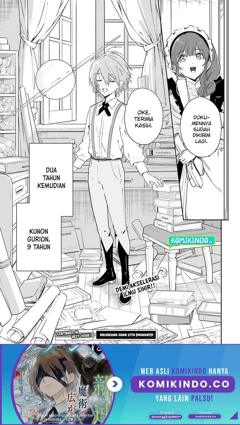 Majutsushi Kunon wa Mieteiru Chapter 2 - halaman 24