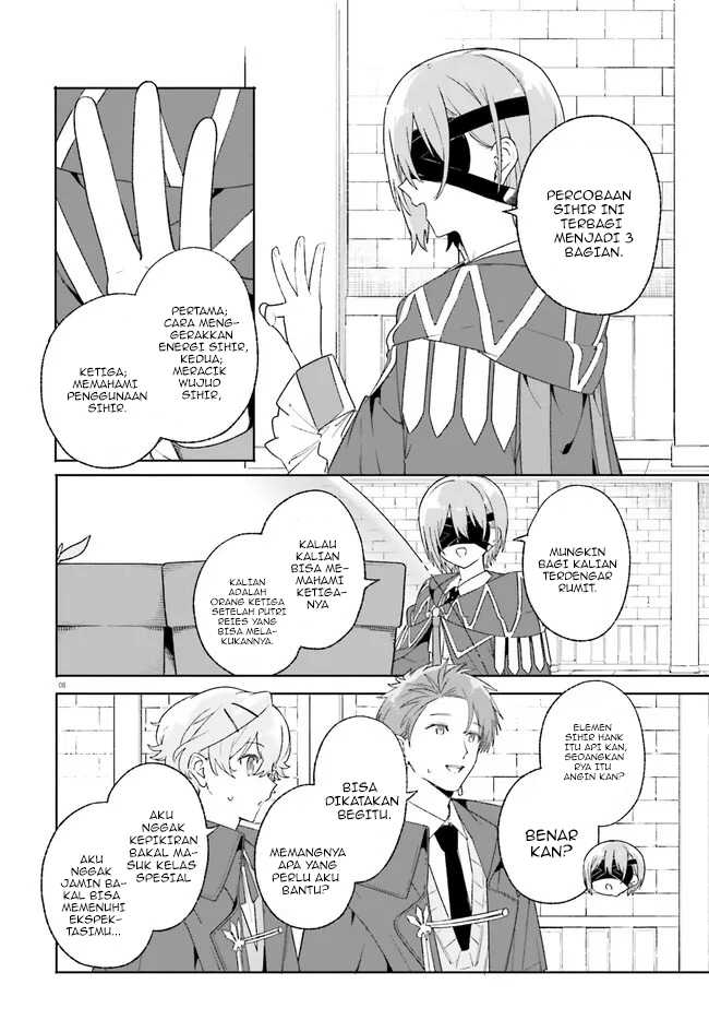 Majutsushi Kunon wa Mieteiru Chapter 20 - halaman 10