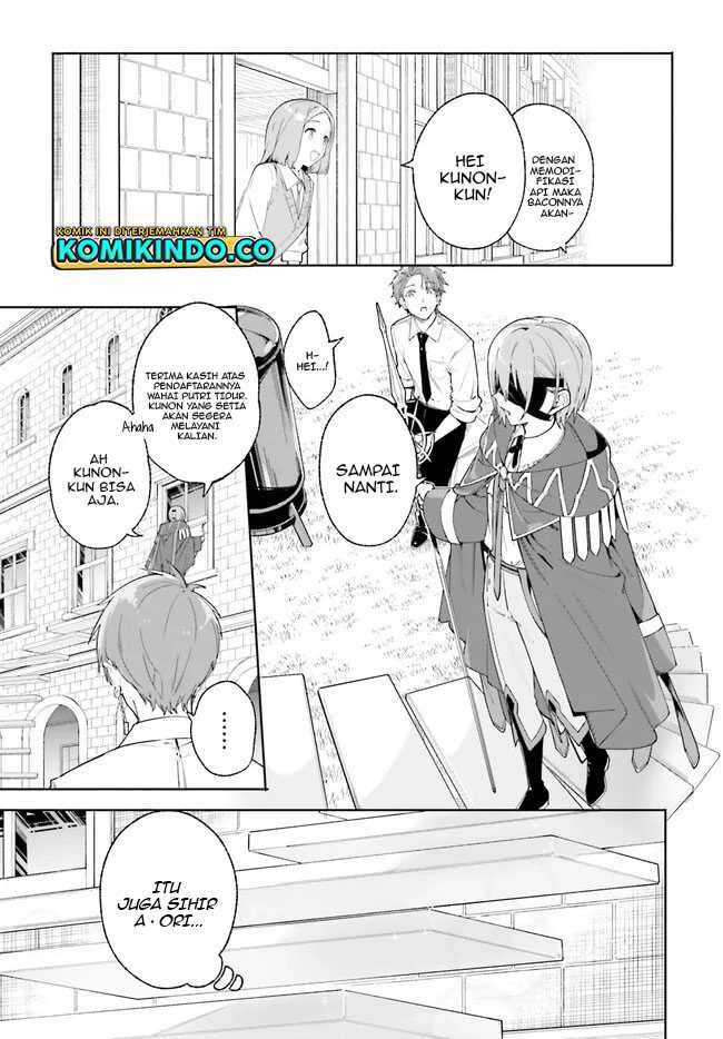 Majutsushi Kunon wa Mieteiru Chapter 21.1 - halaman 12