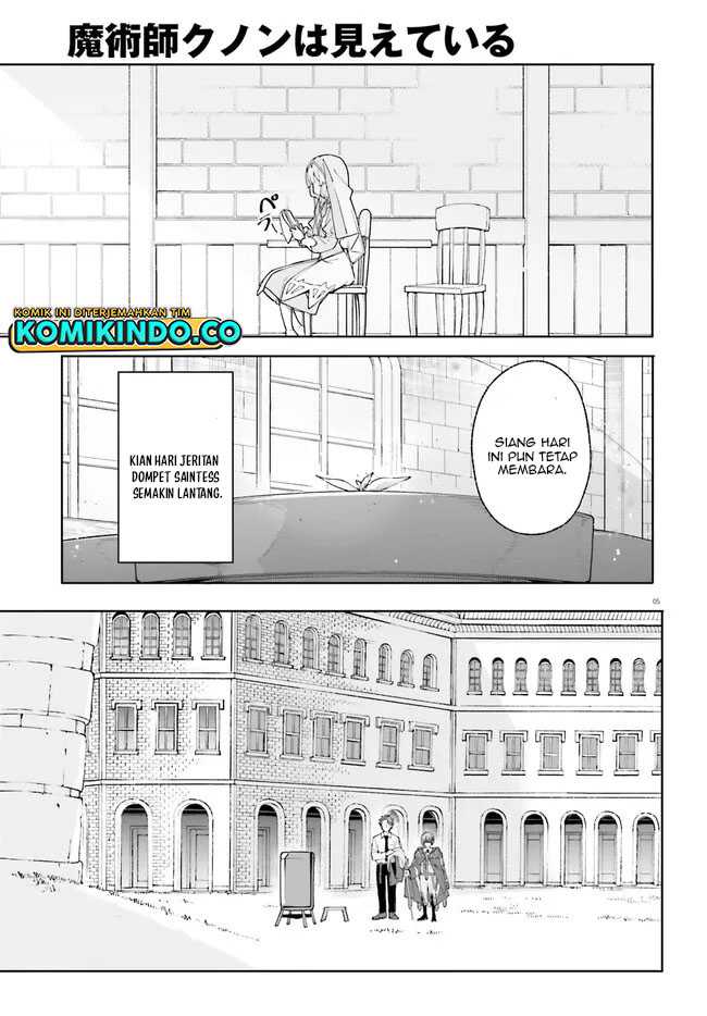 Majutsushi Kunon wa Mieteiru Chapter 21.1 - halaman 6