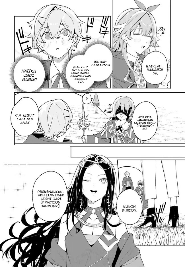 Majutsushi Kunon wa Mieteiru Chapter 22.1 - halaman 11