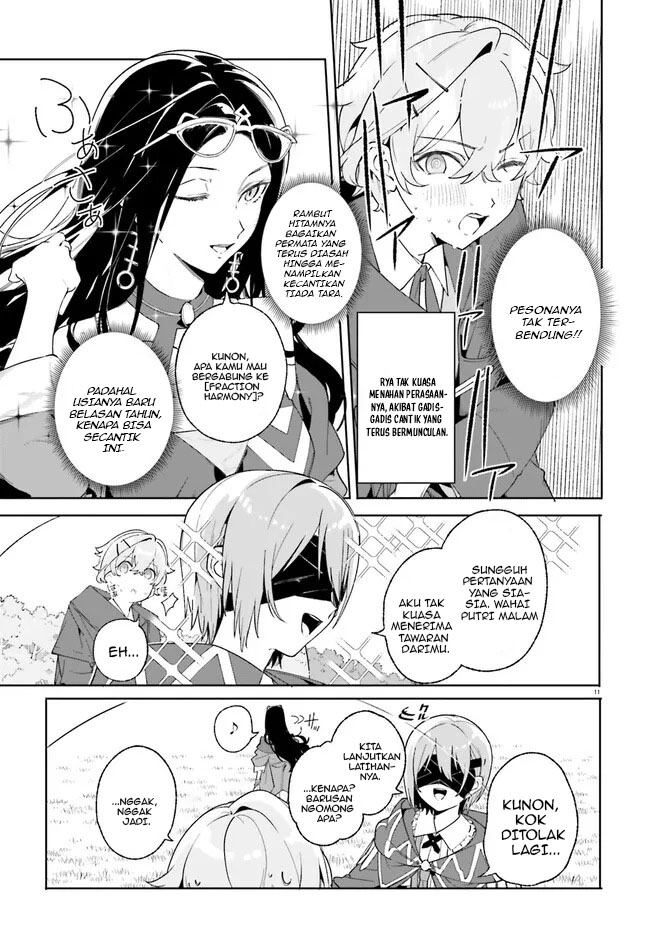 Majutsushi Kunon wa Mieteiru Chapter 22.1 - halaman 12