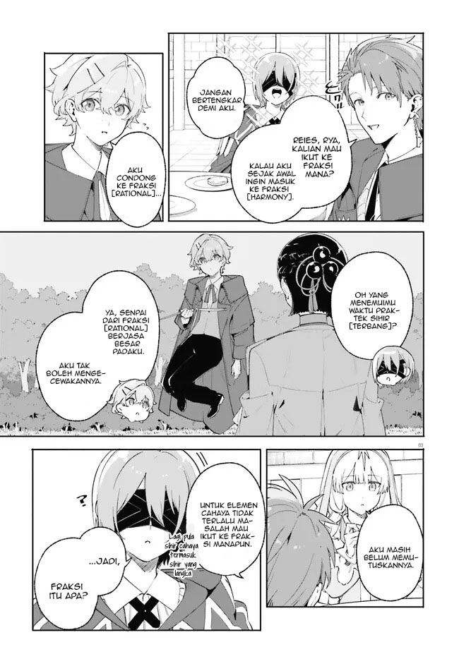 Majutsushi Kunon wa Mieteiru Chapter 22.1 - halaman 4