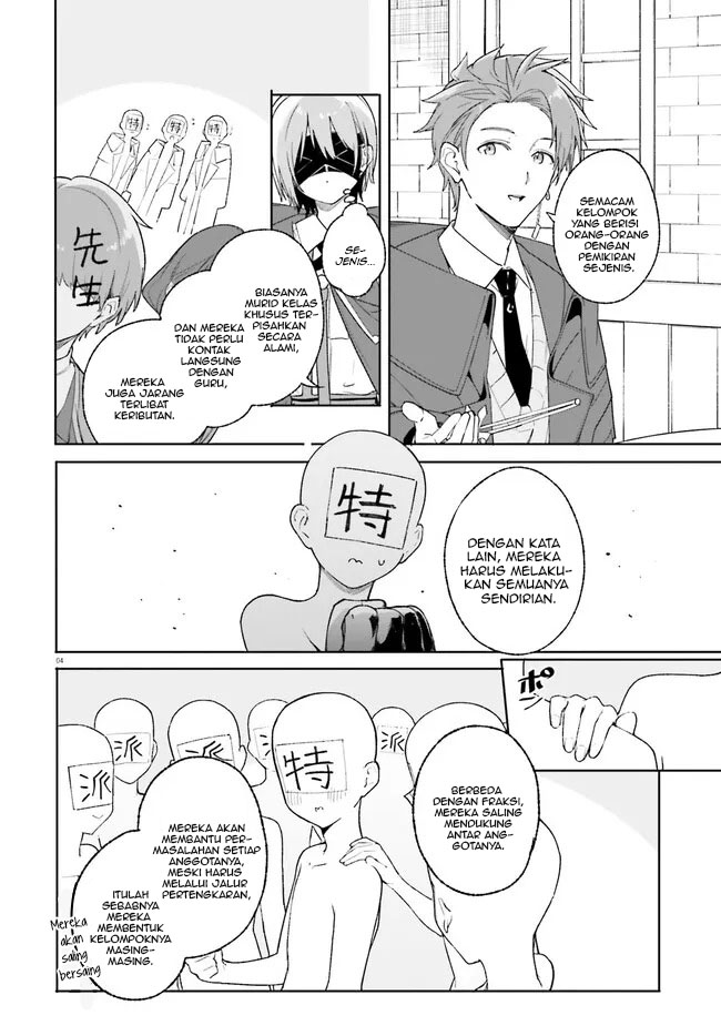 Majutsushi Kunon wa Mieteiru Chapter 22.1 - halaman 5