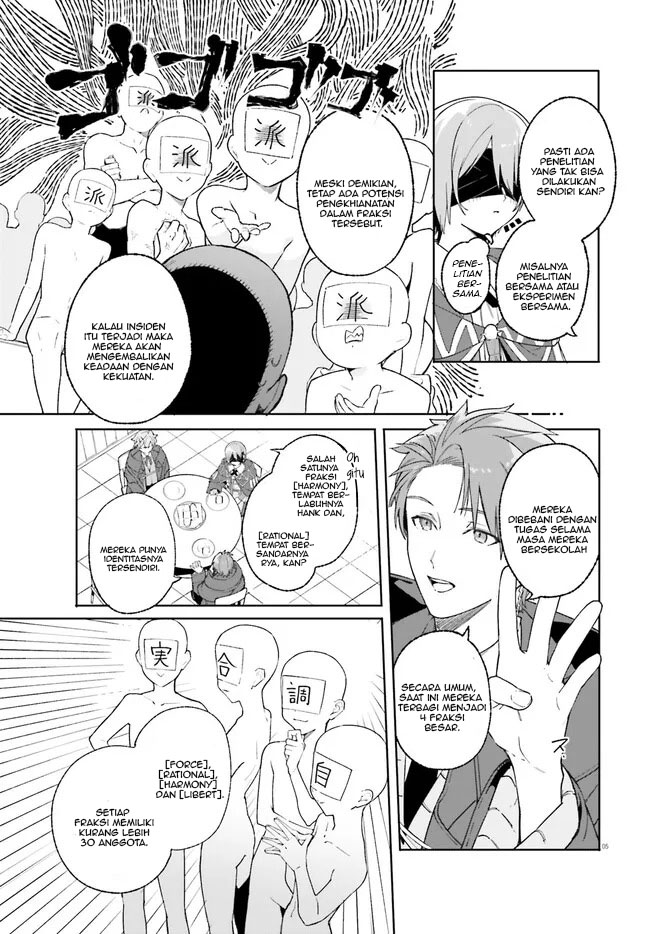 Majutsushi Kunon wa Mieteiru Chapter 22.1 - halaman 6