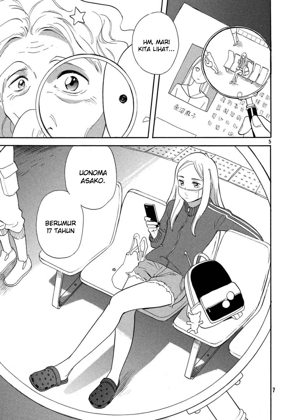 Majutsushi Kunon wa Mieteiru Chapter 22.2 - halaman 5