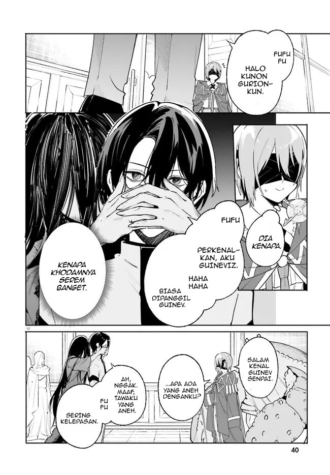 Majutsushi Kunon wa Mieteiru Chapter 23.1 - halaman 12