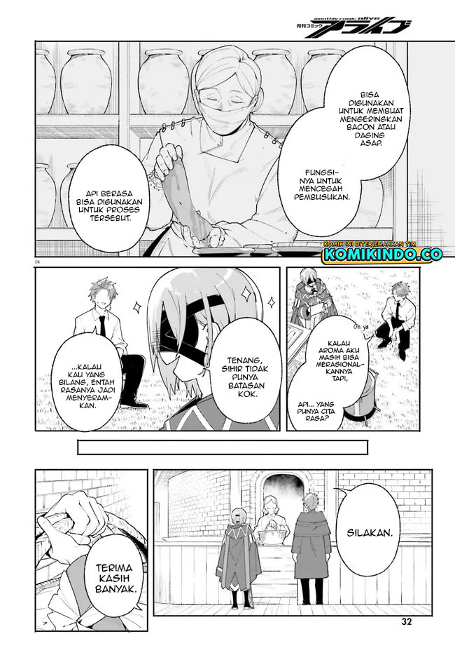 Majutsushi Kunon wa Mieteiru Chapter 23.1 - halaman 4