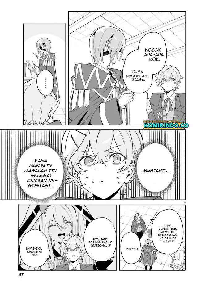 Majutsushi Kunon wa Mieteiru Chapter 23.2 - halaman 11