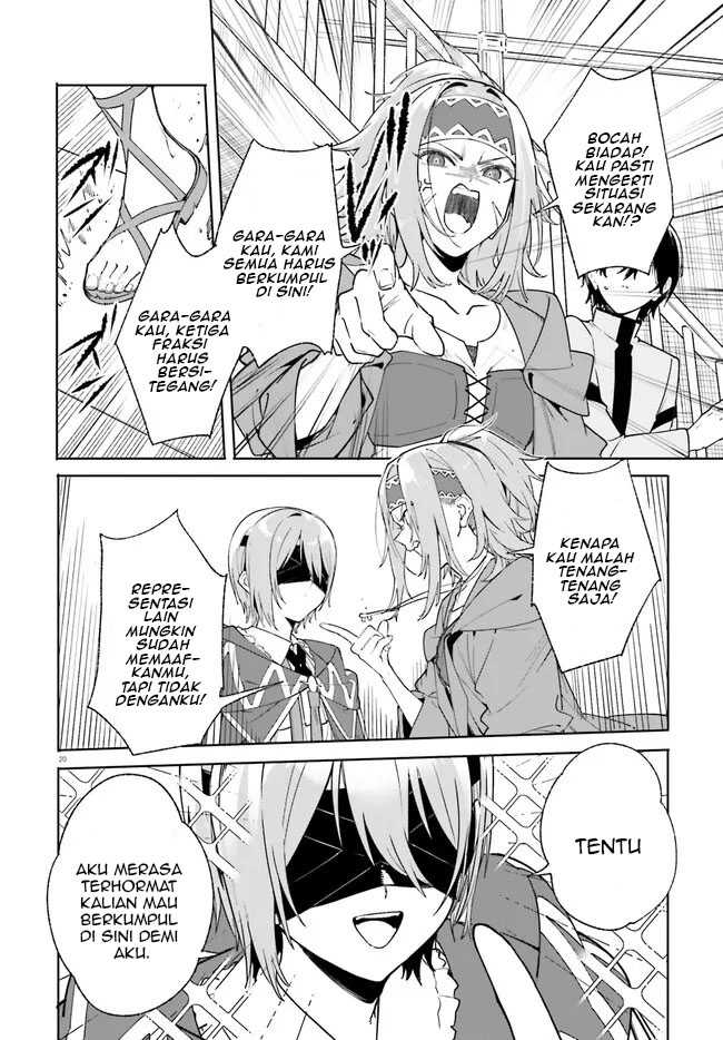 Majutsushi Kunon wa Mieteiru Chapter 23.2 - halaman 2