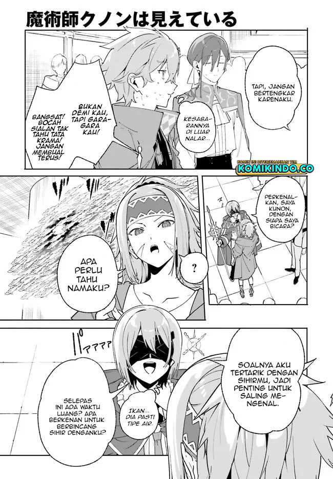 Majutsushi Kunon wa Mieteiru Chapter 23.2 - halaman 3