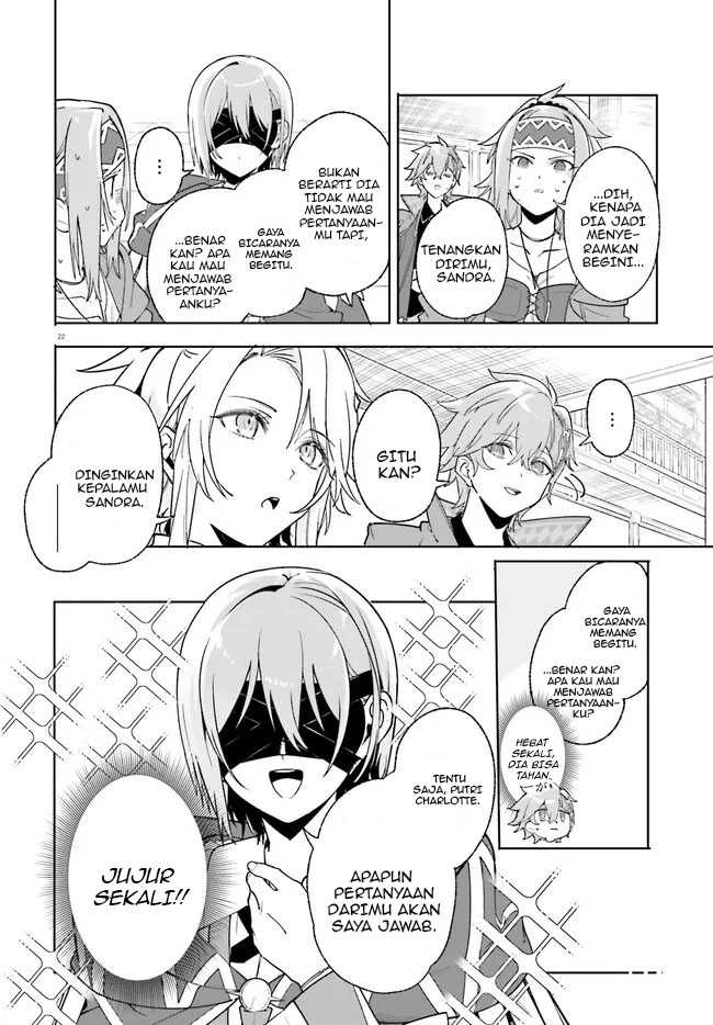 Majutsushi Kunon wa Mieteiru Chapter 23.2 - halaman 4
