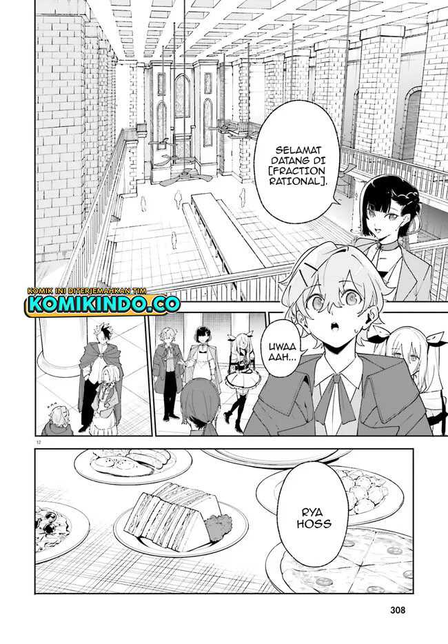 Majutsushi Kunon wa Mieteiru Chapter 24.1 - halaman 13