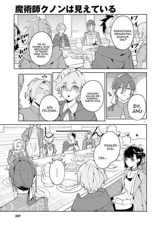 Majutsushi Kunon wa Mieteiru Chapter 24.1 - halaman 14