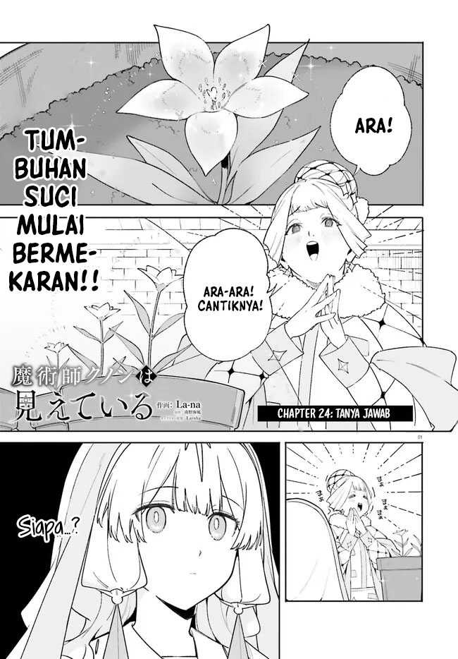 Majutsushi Kunon wa Mieteiru Chapter 24.1 - halaman 2