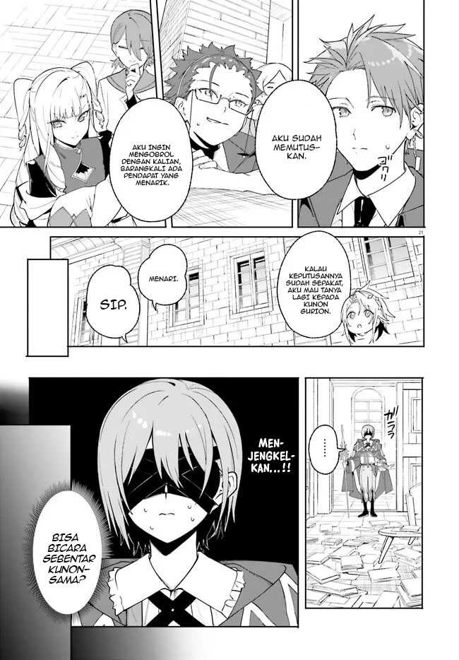 Majutsushi Kunon wa Mieteiru Chapter 24.1 - halaman 22