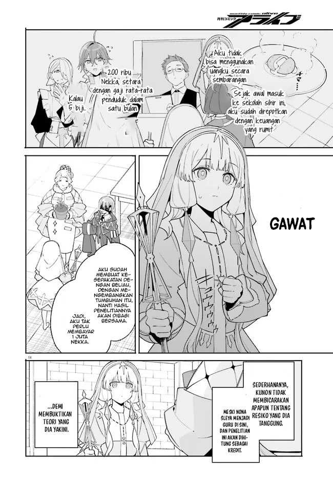 Majutsushi Kunon wa Mieteiru Chapter 24.1 - halaman 5